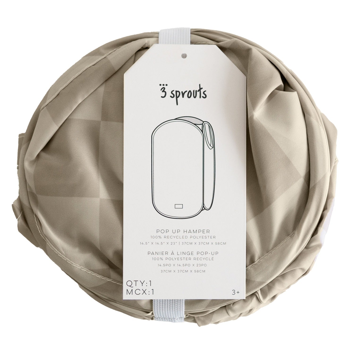 3-sprouts-panier-linge-pop-up-beige-damier-tissu-recycl image 7