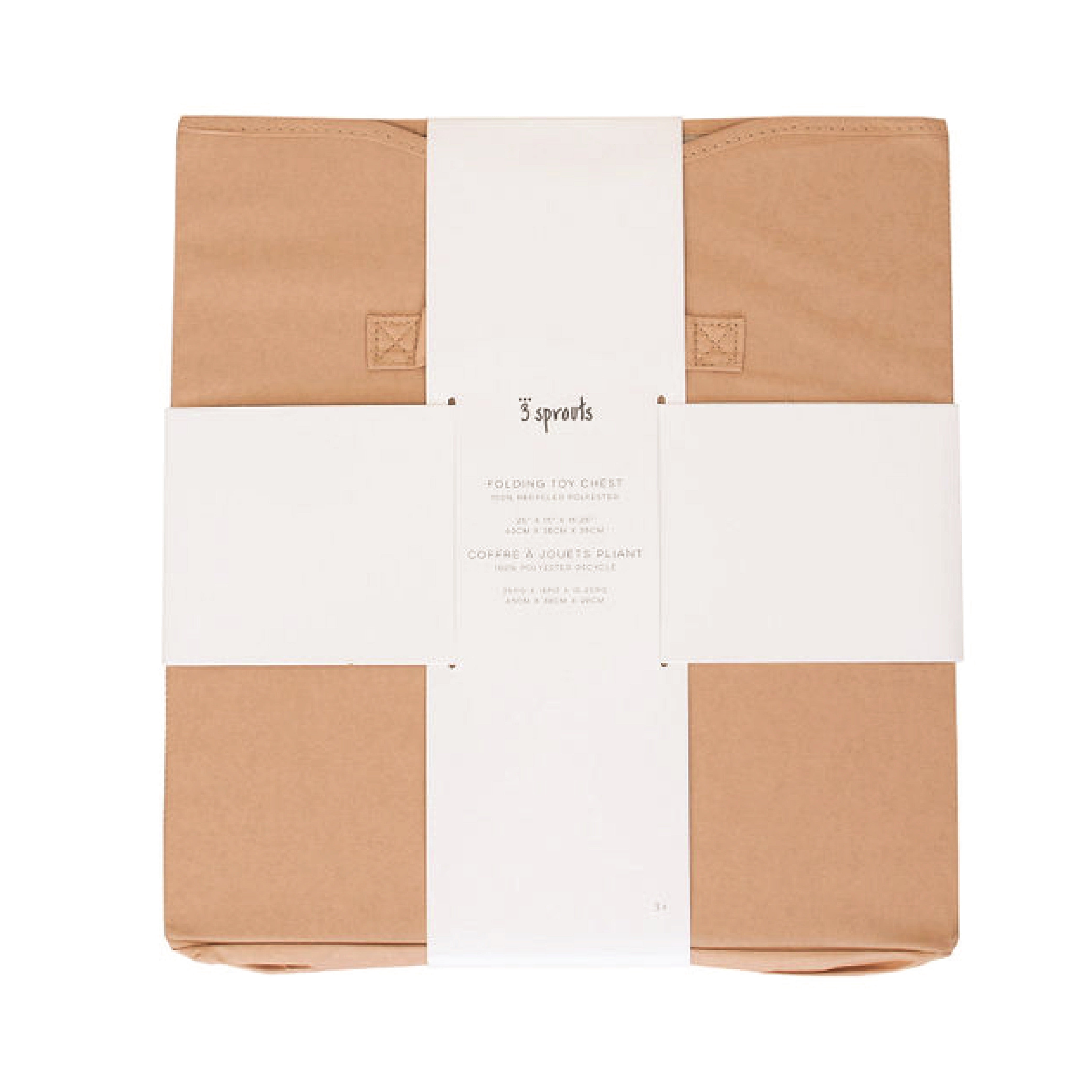 3-sprouts-coffre-de-rangement-pliable-clay-tissu-recycl-2-compartiments image 5