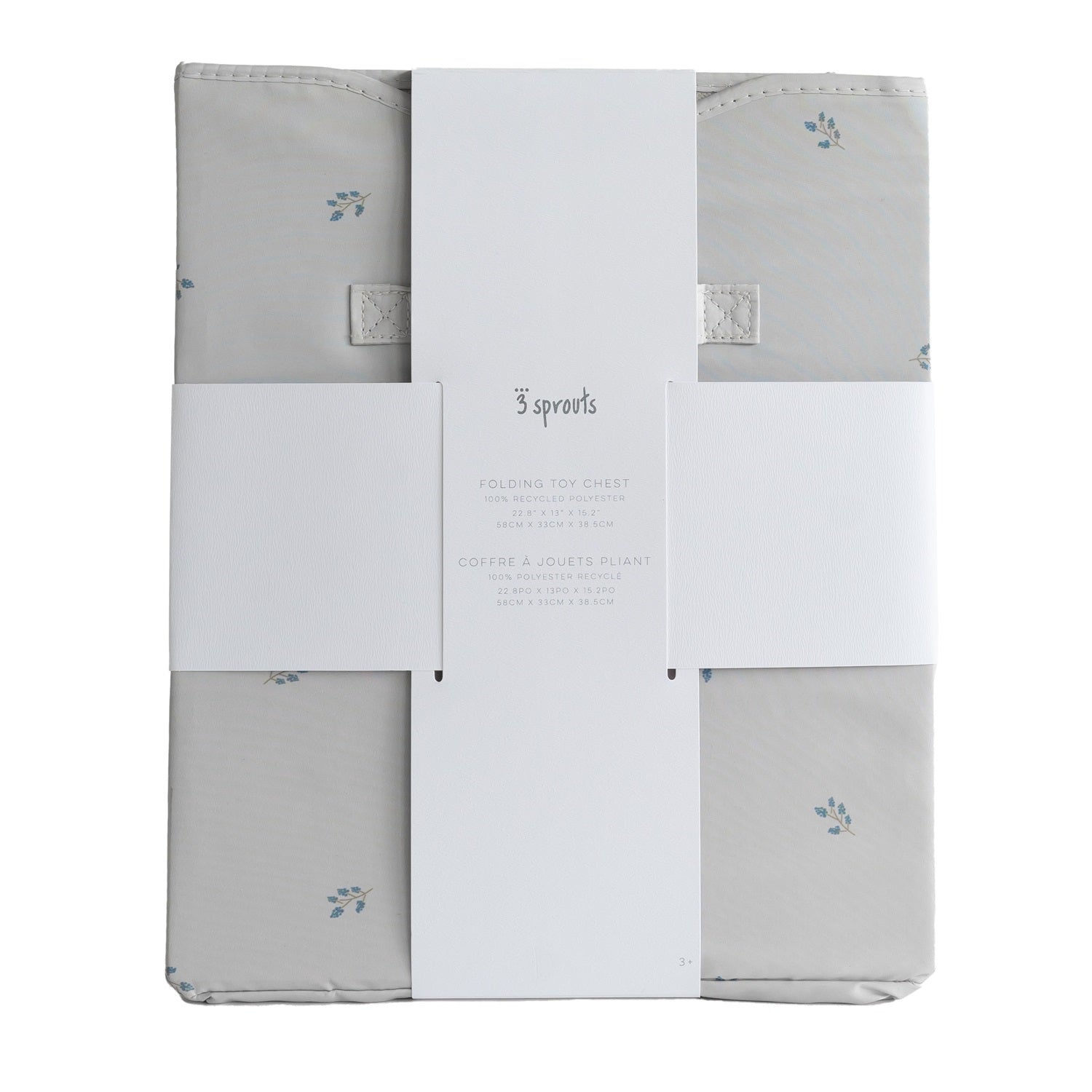 3-sprouts-blueberry-taupe-coffre-de-rangement-pliant-en-tissu-recycl image 4