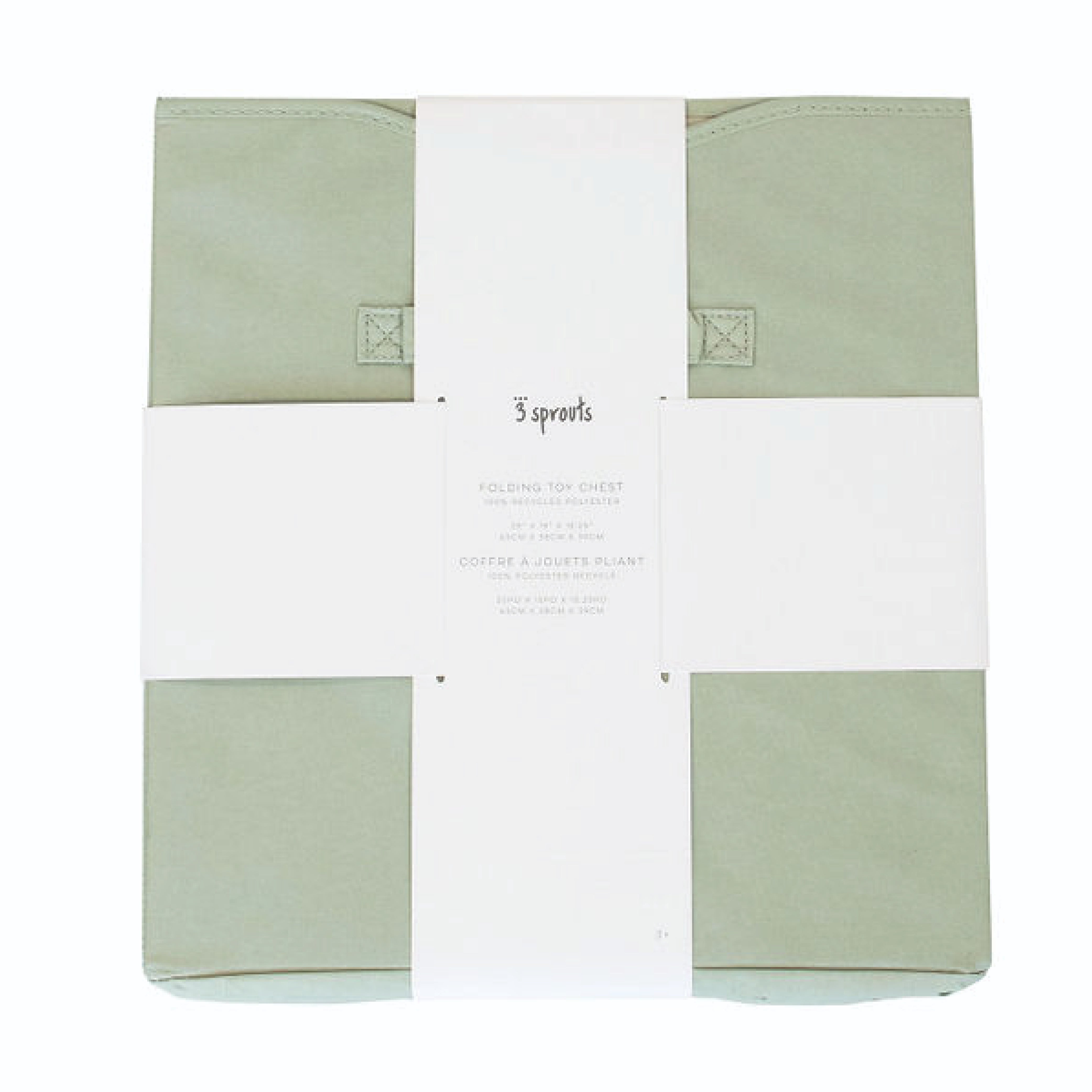 3-sprouts-coffre-de-rangement-pliable-en-tissu-recycl-vert image 5