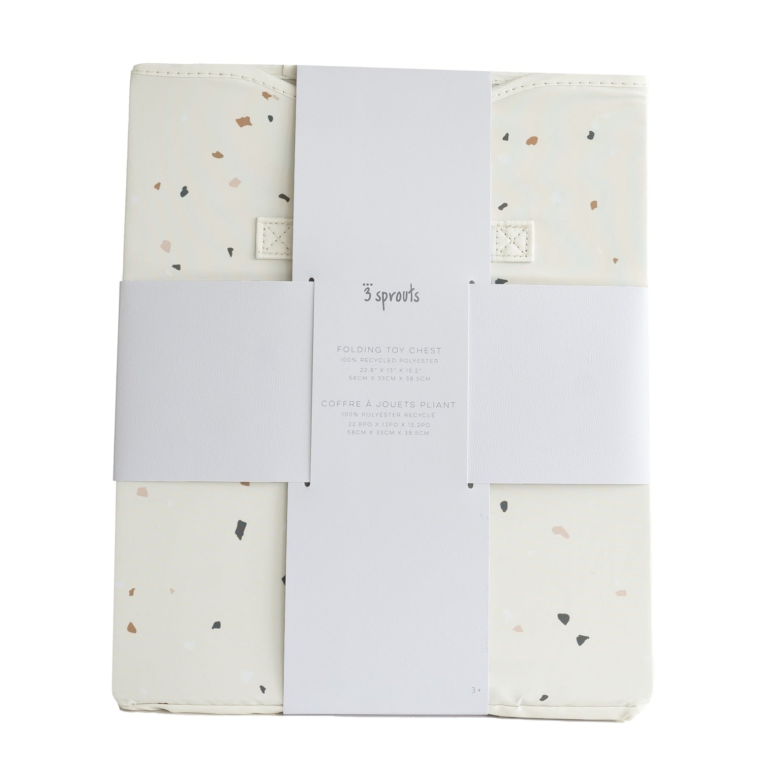 3-sprouts-terrazzo-cr-me-coffre-de-rangement-pliable-en-tissu-recycl image 4